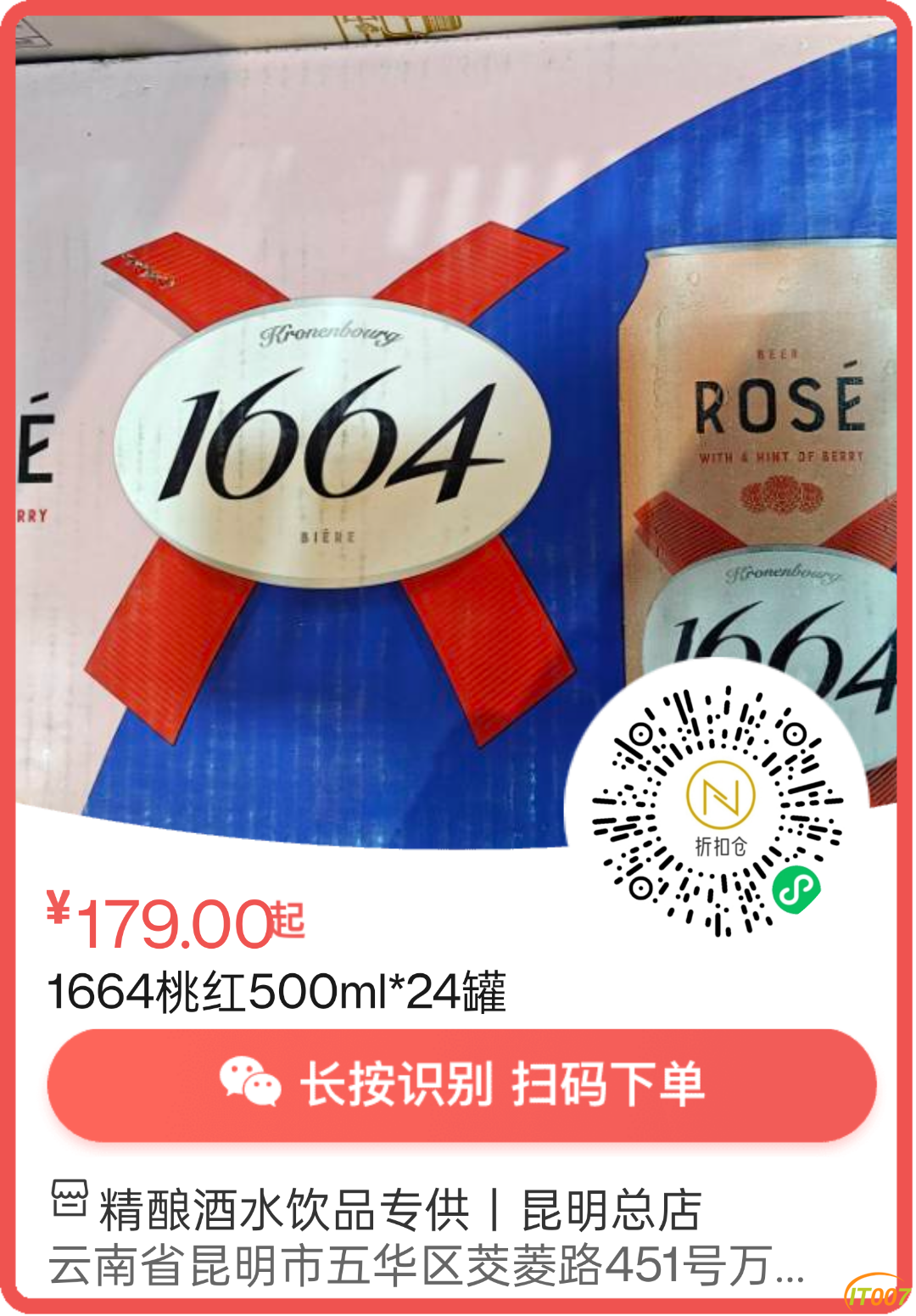 150238wodlzzssdddh3llr.png