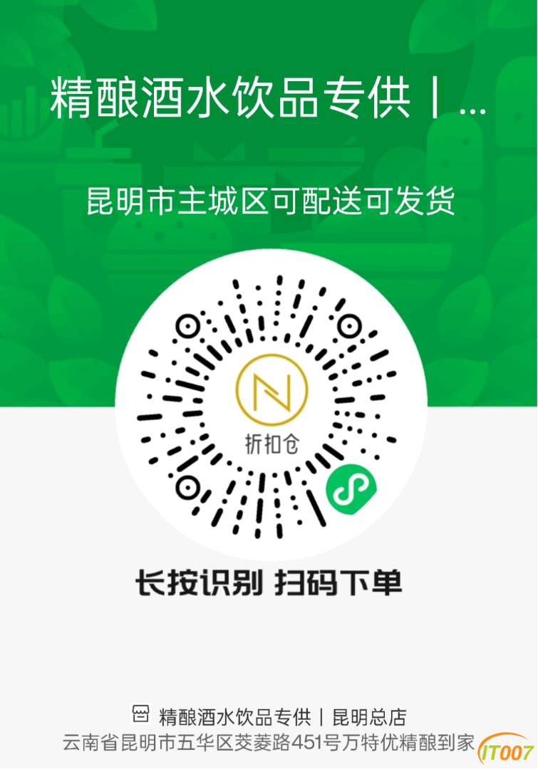150656v7f20gfgu007yvs6.png
