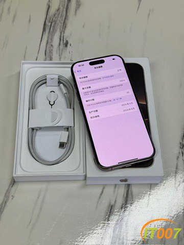 150800gph1tth8elj8edct.jpg