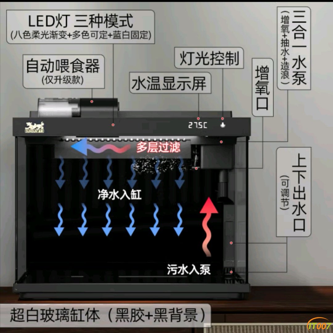 Screenshot_20241120_135207.jpg