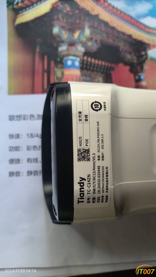 145123comoc7ccvc9pm69s.jpg