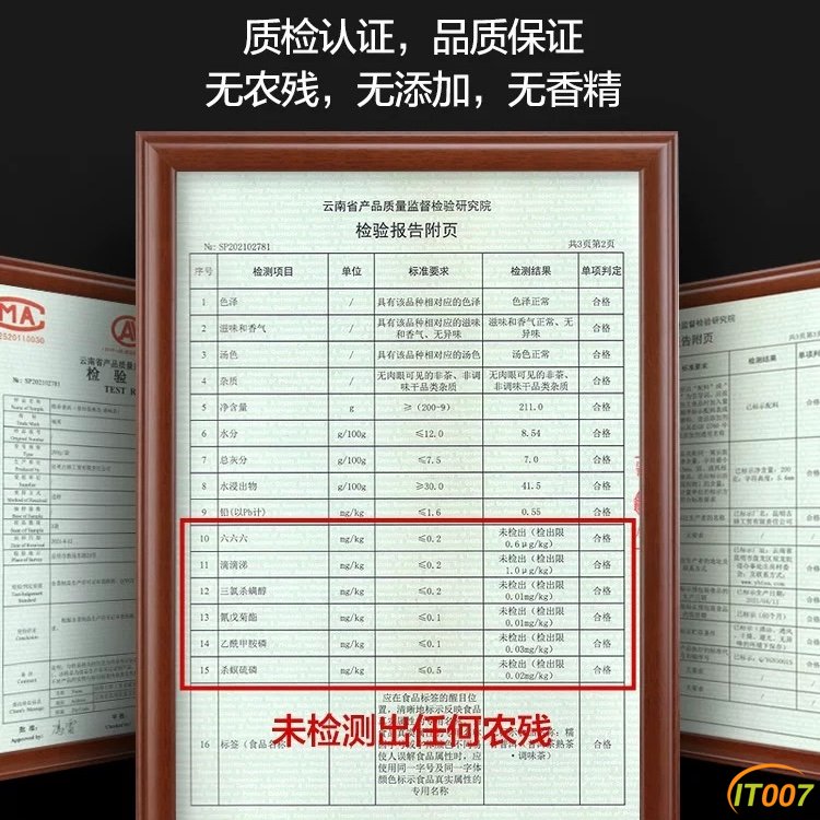 微信图片_20241110170456.jpg