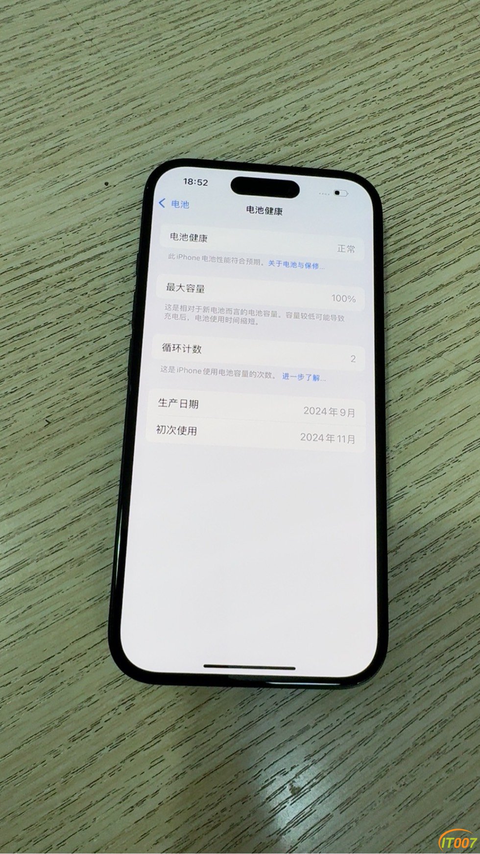 185656umaxtzk3m3jo88mo.jpg