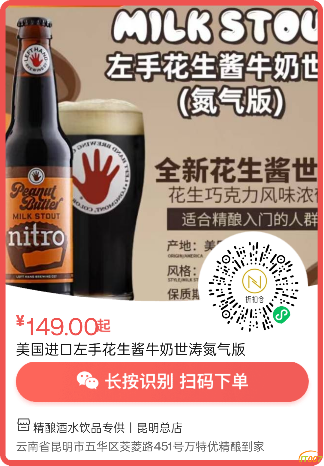 145418jo50g93otgn09qeu.png