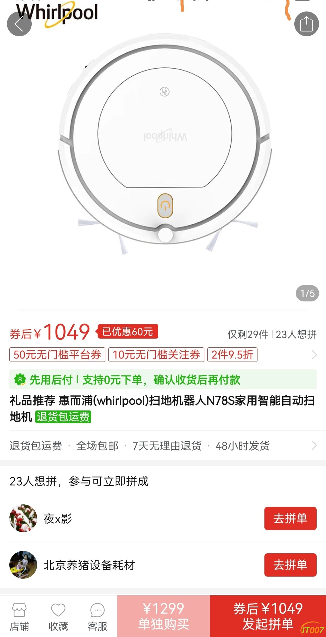 Screenshot_20230601_150329.jpg