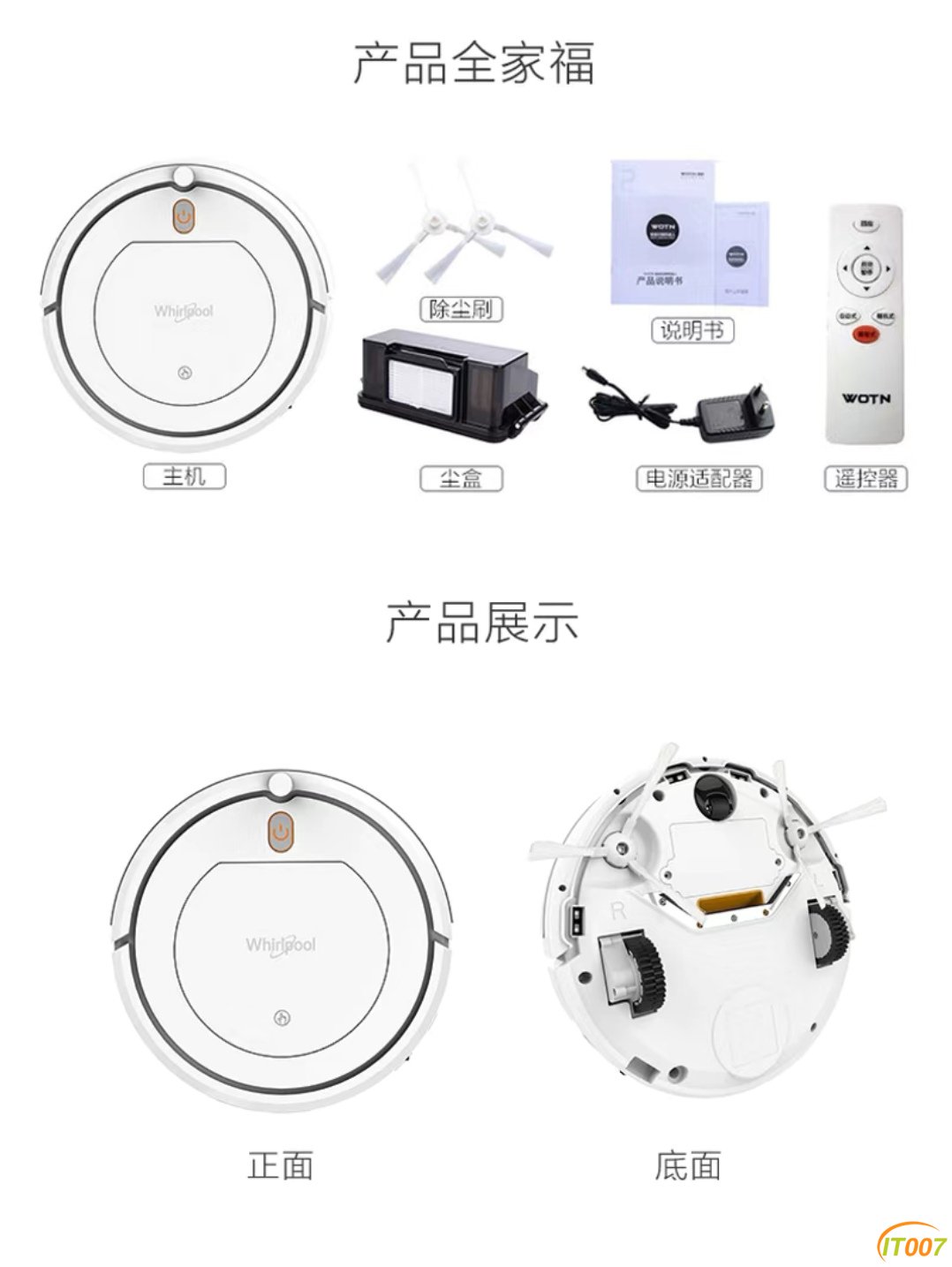 Screenshot_20230601_150048_com.xunmeng.pinduoduo_edit_843464145089523.jpg