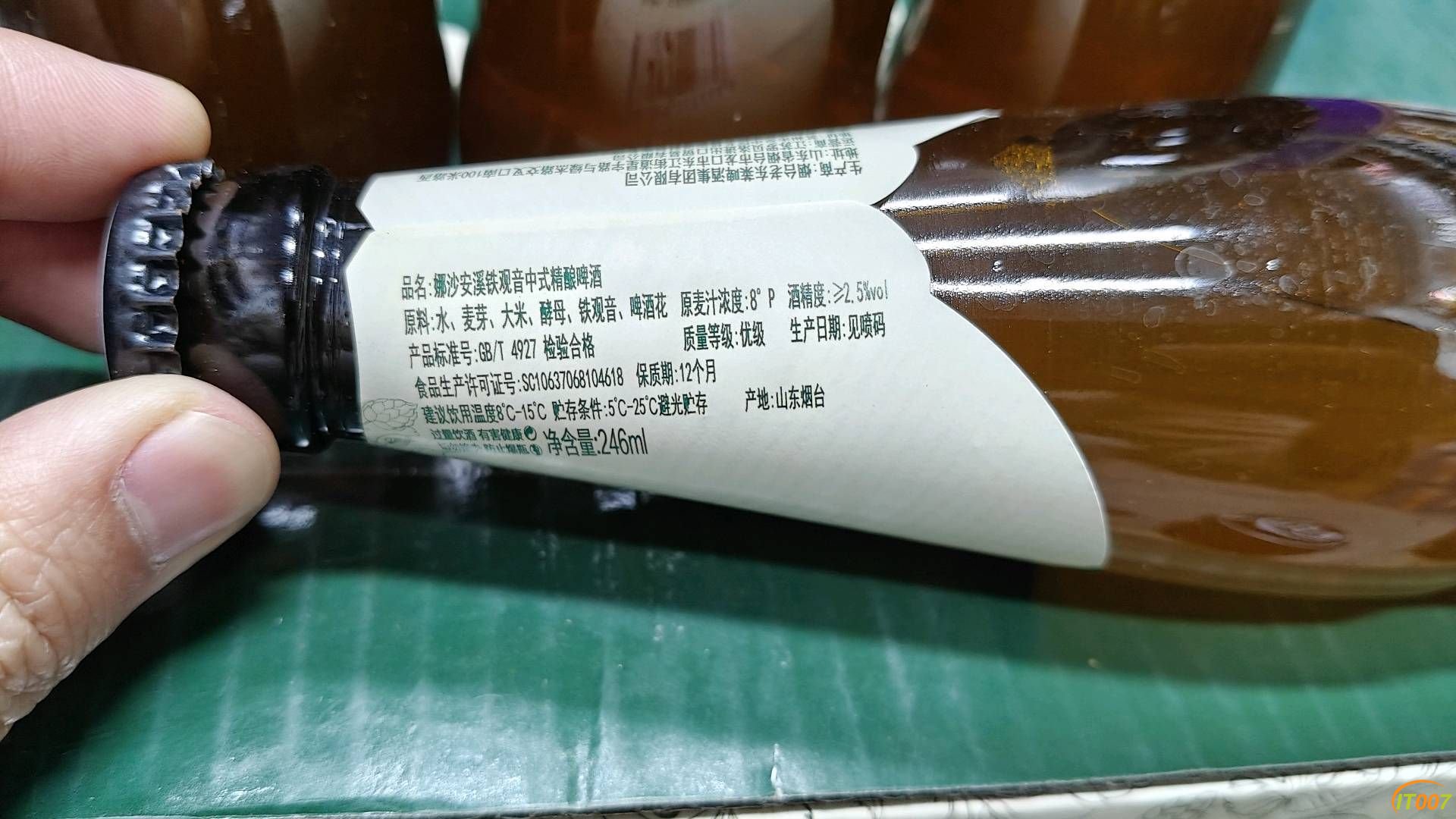 111726ylhud0fzggu6qhxj.jpg