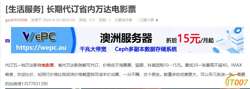 微信图片_20241123131142.png