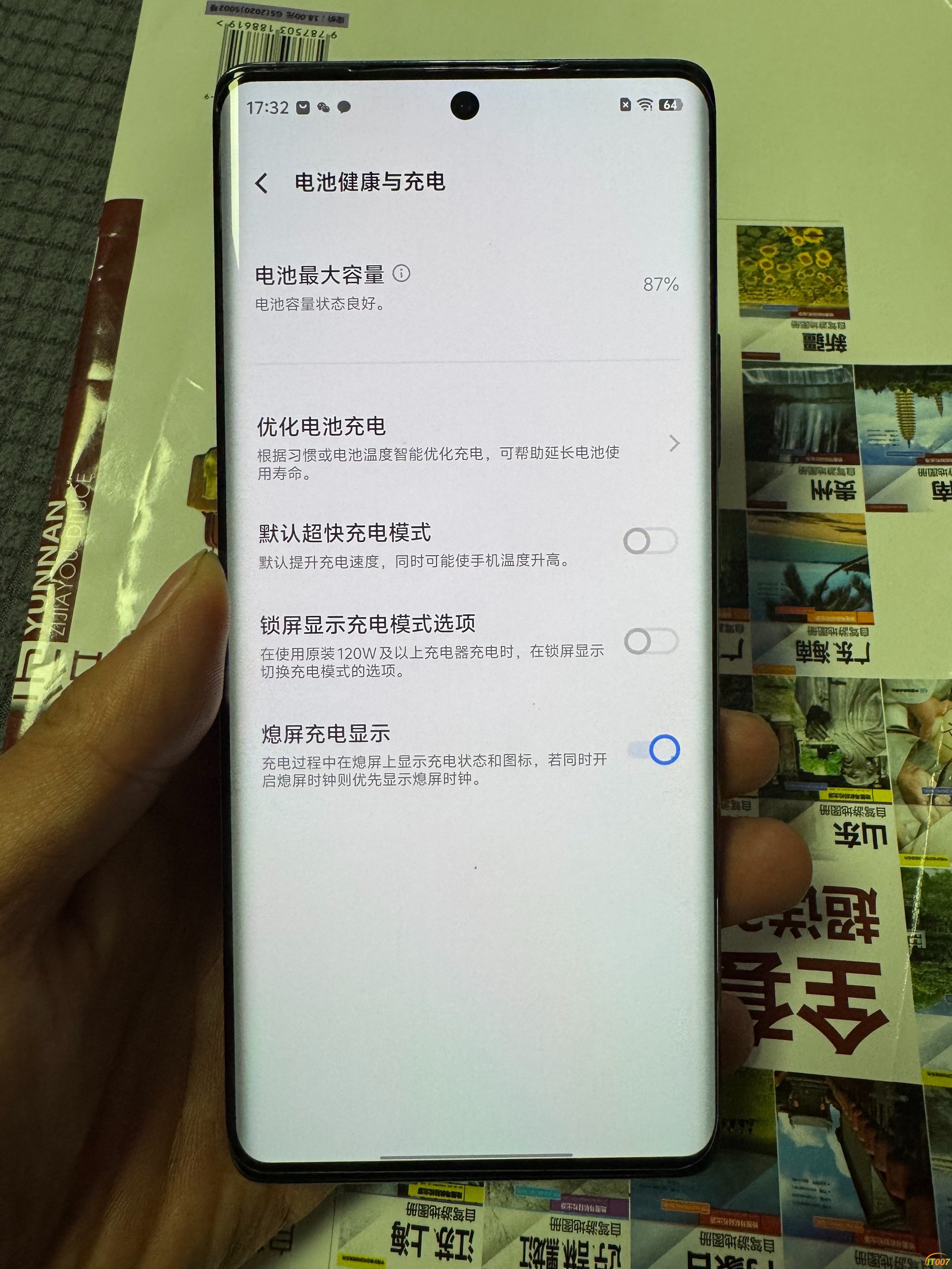 173922bu1apppjmtjppjhs.jpg