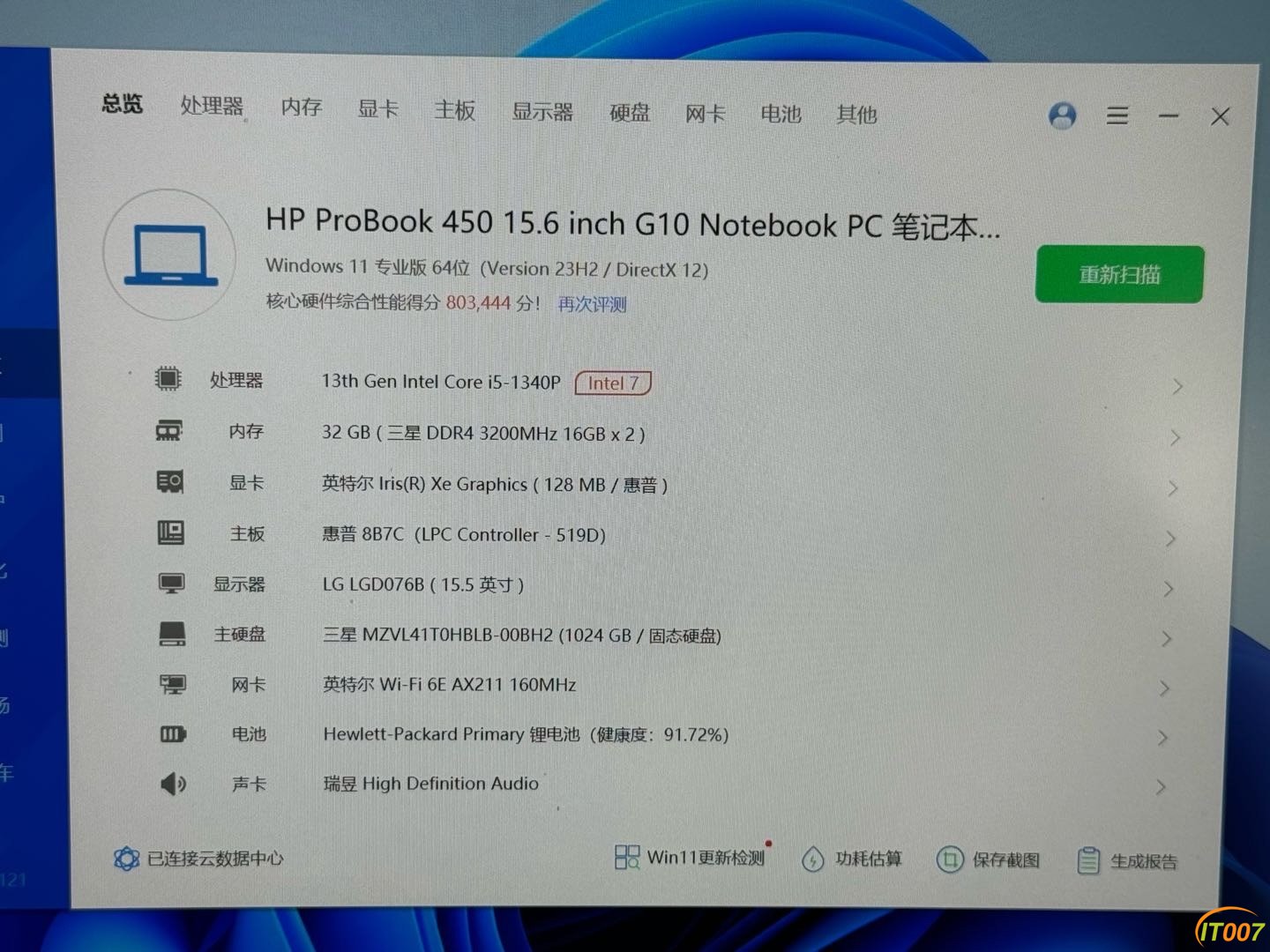 155016gfm62209182v92bm.jpg