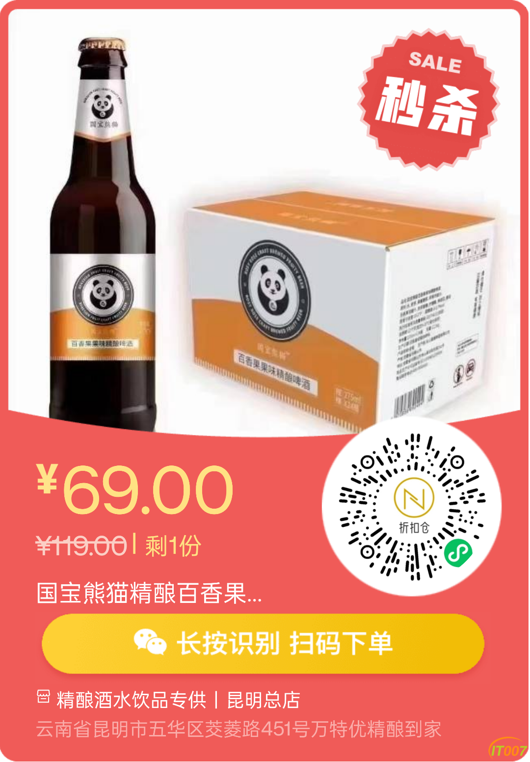 162035nh45r7hmdvomtmko.png