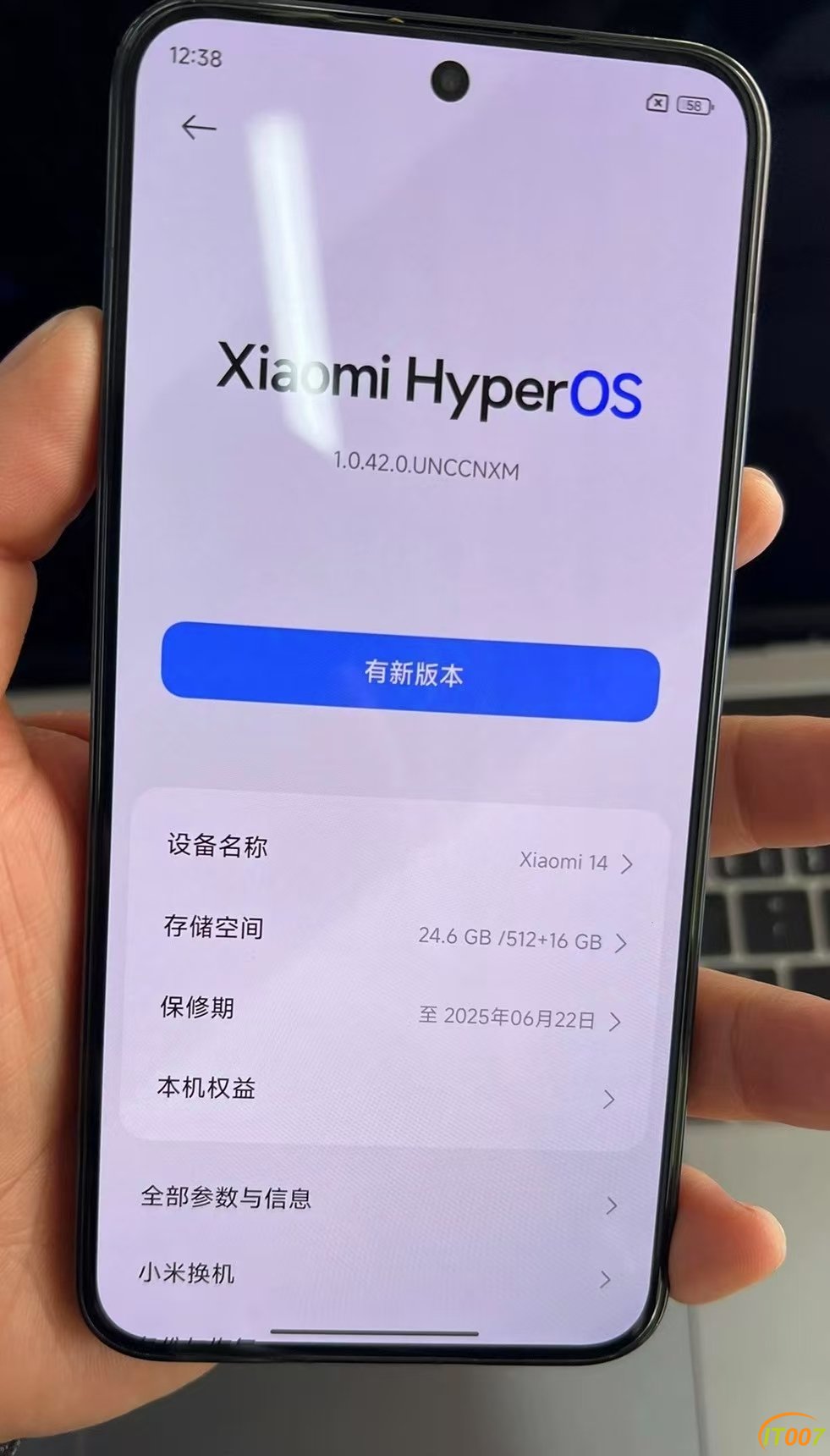 微信图片_20241126153332.jpg