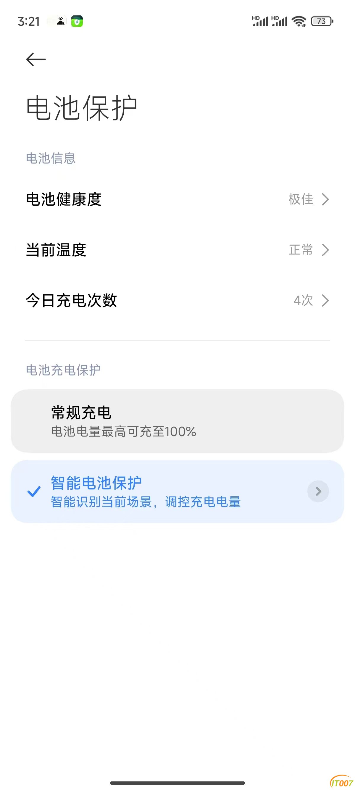 微信图片_20241126153354.jpg