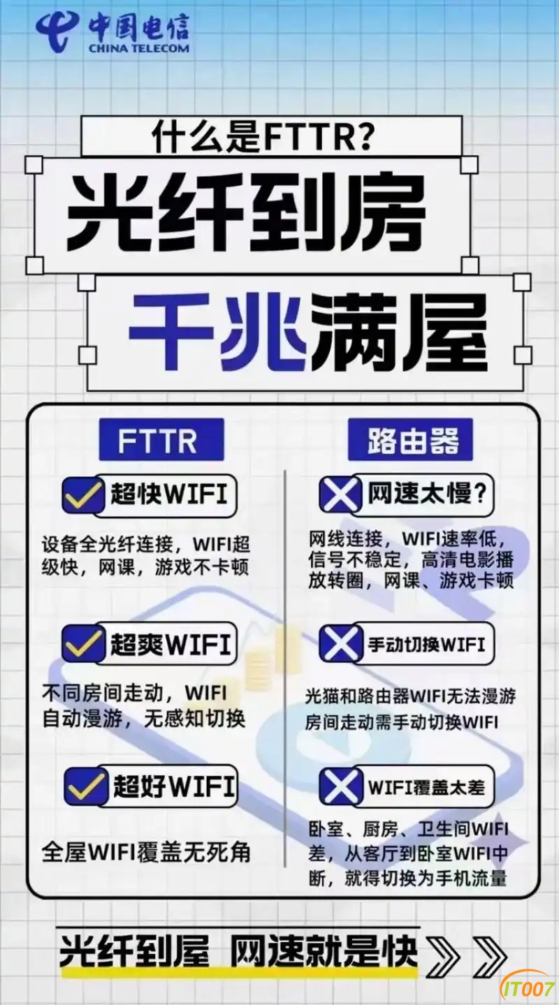 微信图片_20241127122954.jpg