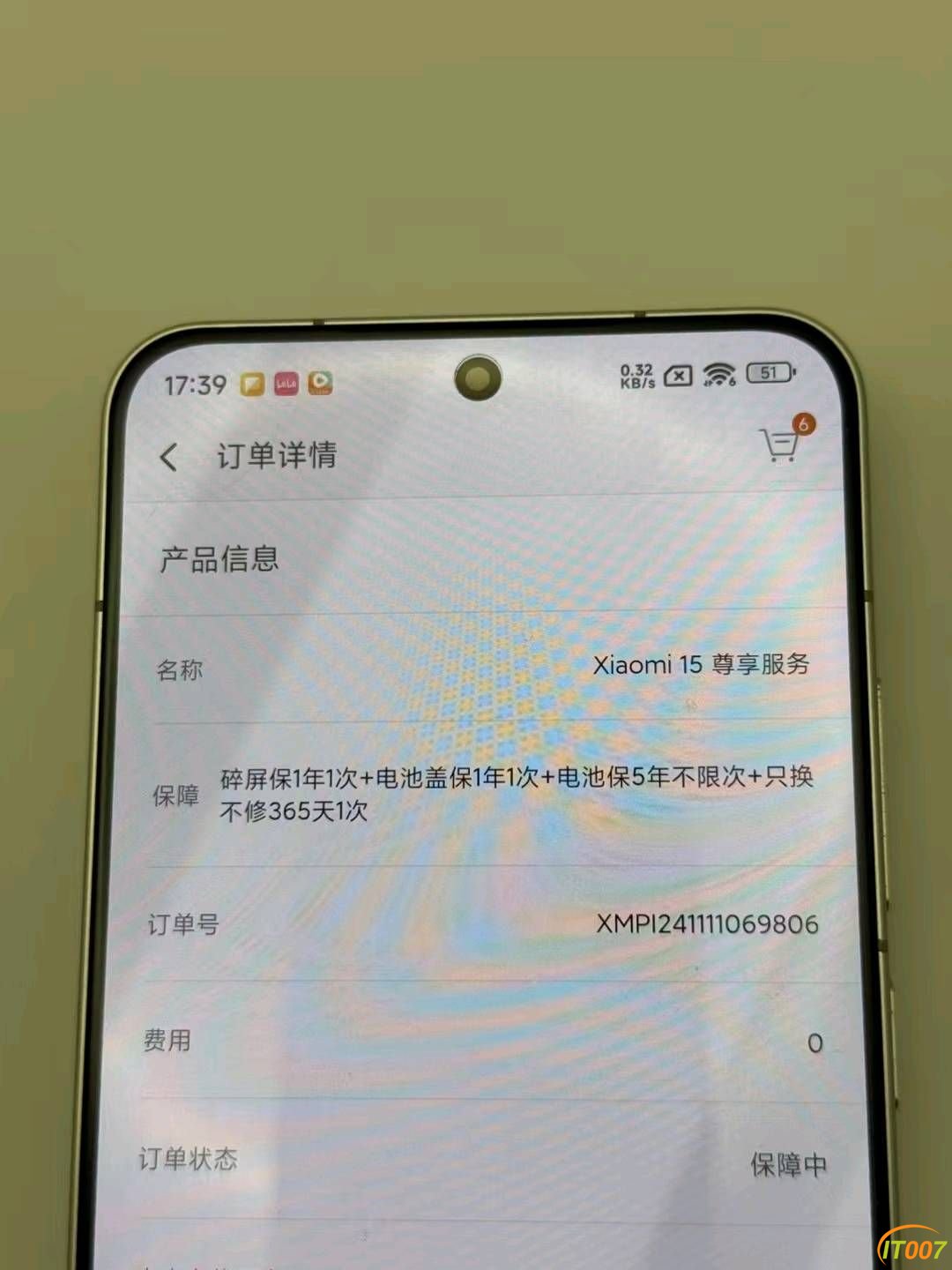 175237rmgxdffngdrpmusr.jpg