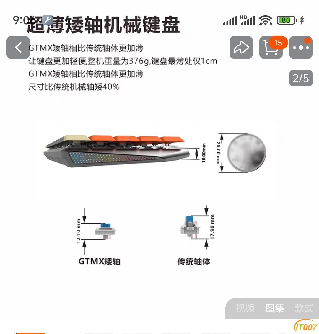1000019064.jpg