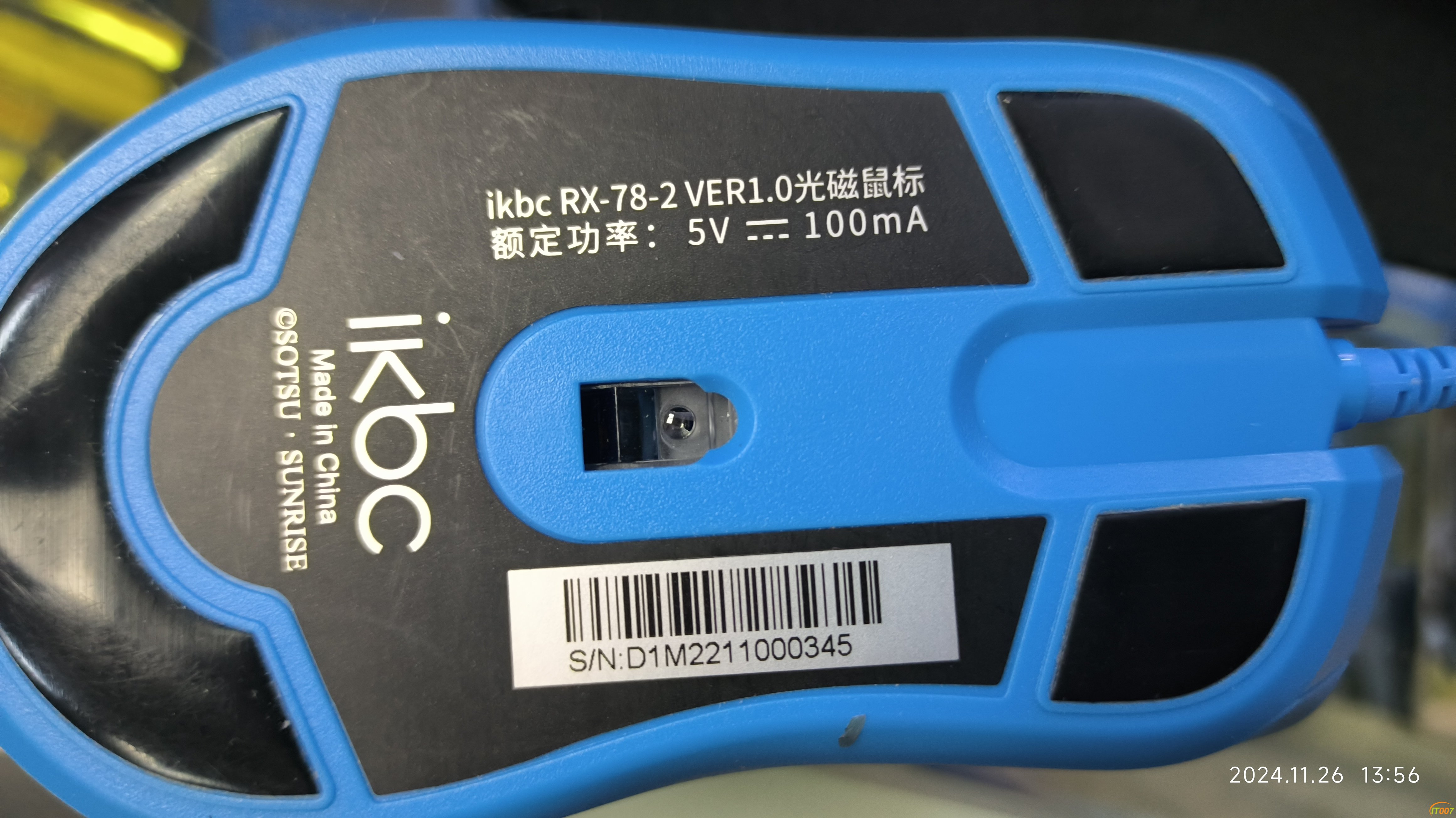 1000019048.jpg
