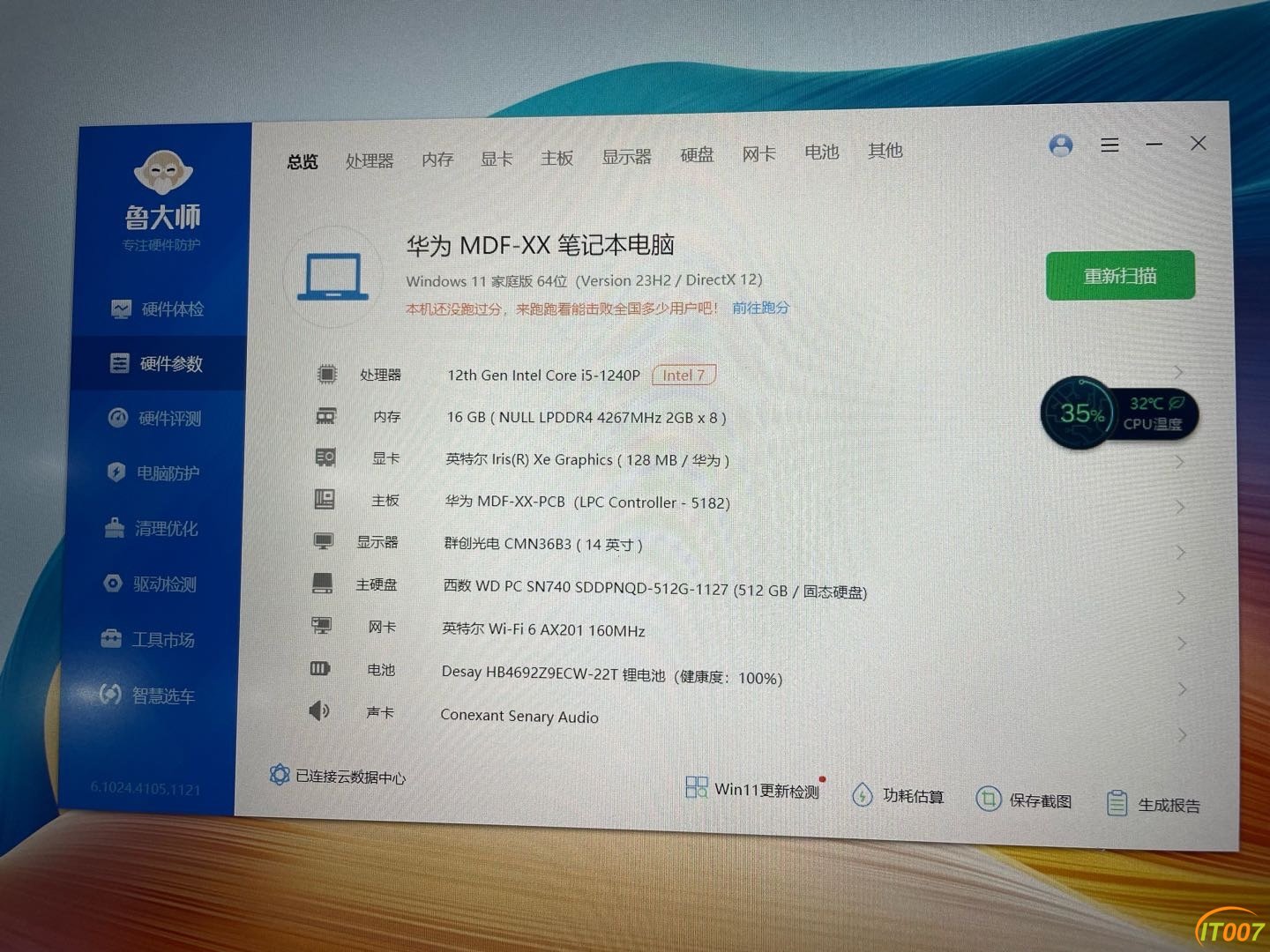 105331r85ypb4pcp2cfh8y.jpg