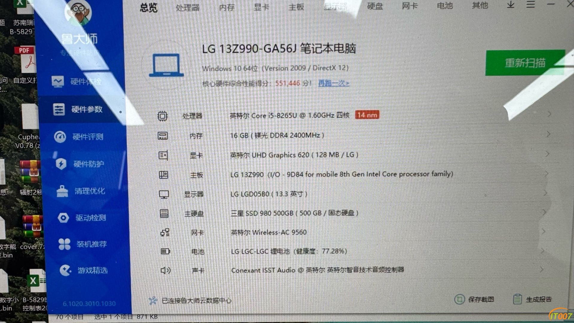 094004ublq7y55bdjdq3l1.jpg