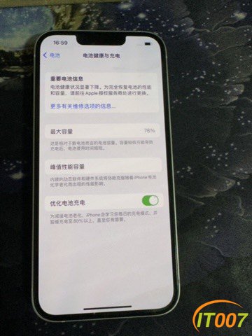 170055obn3qq2b2u20px2q.jpg