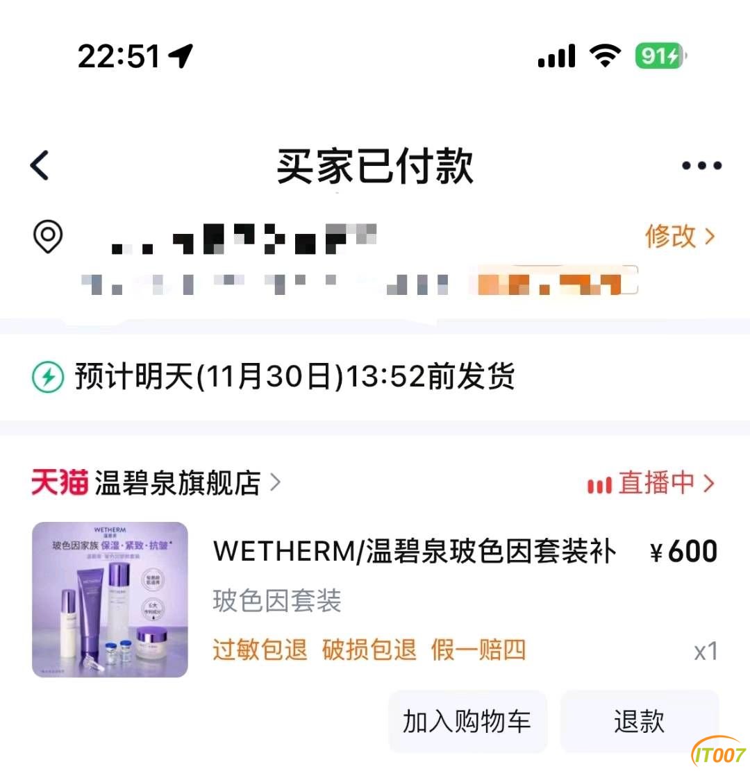 154826iko5zw1gka9g0wki.jpg