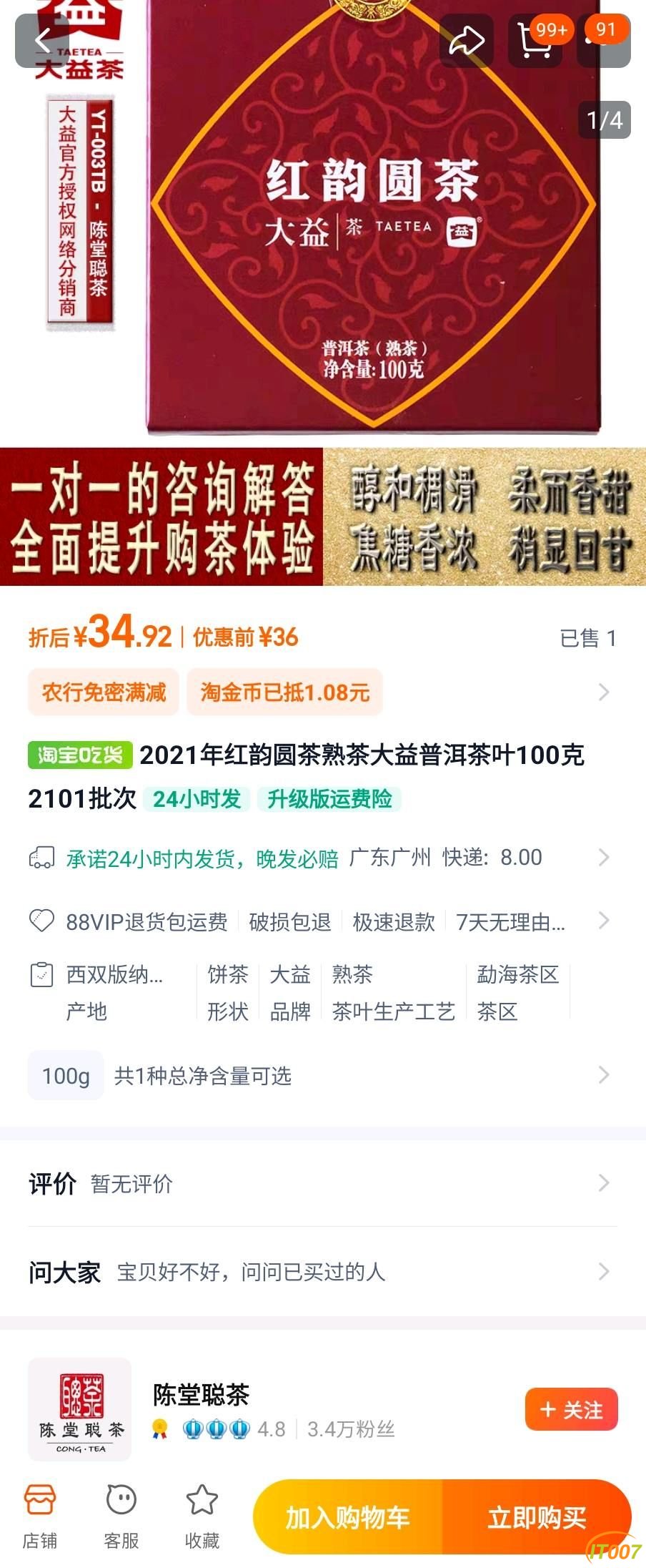 220215klald4bcfc27fiz9.jpg