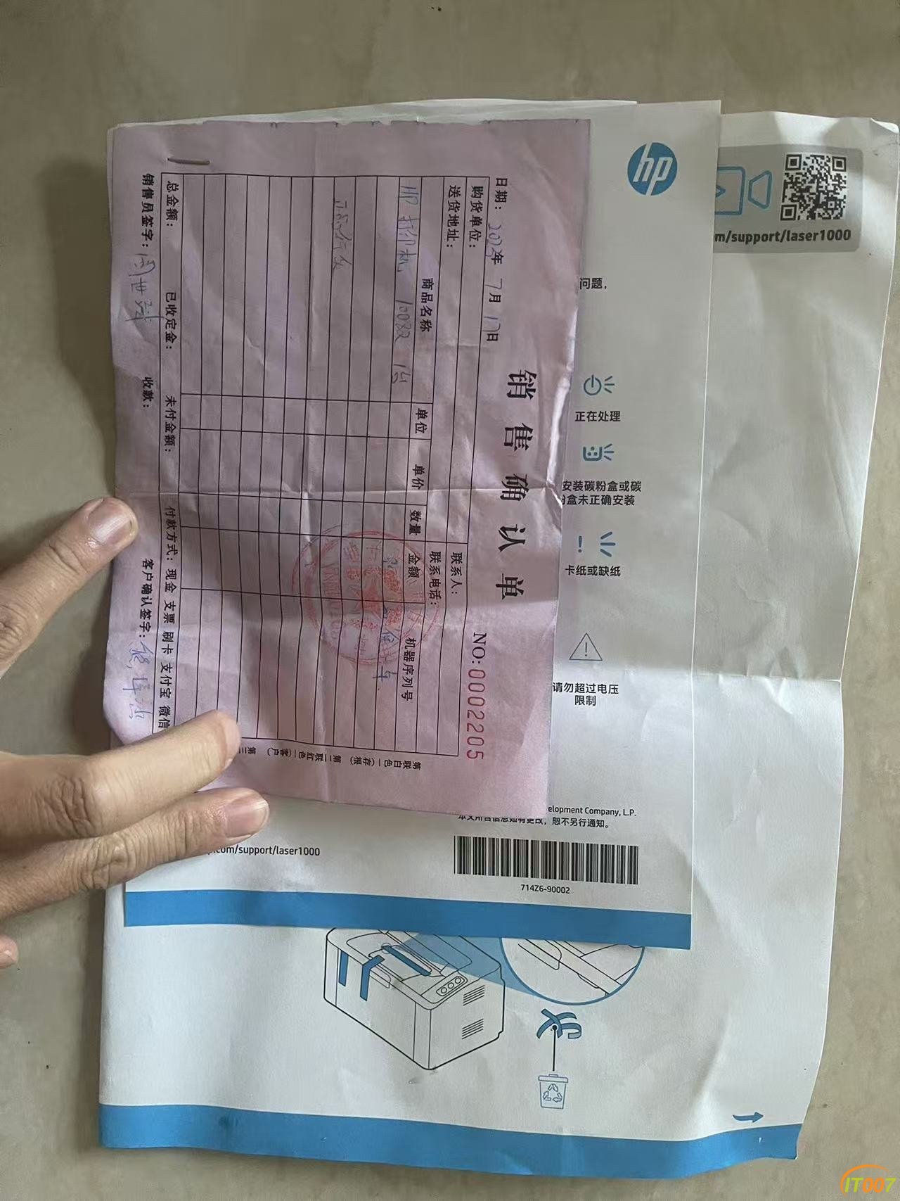 微信图片_20241201103331.jpg