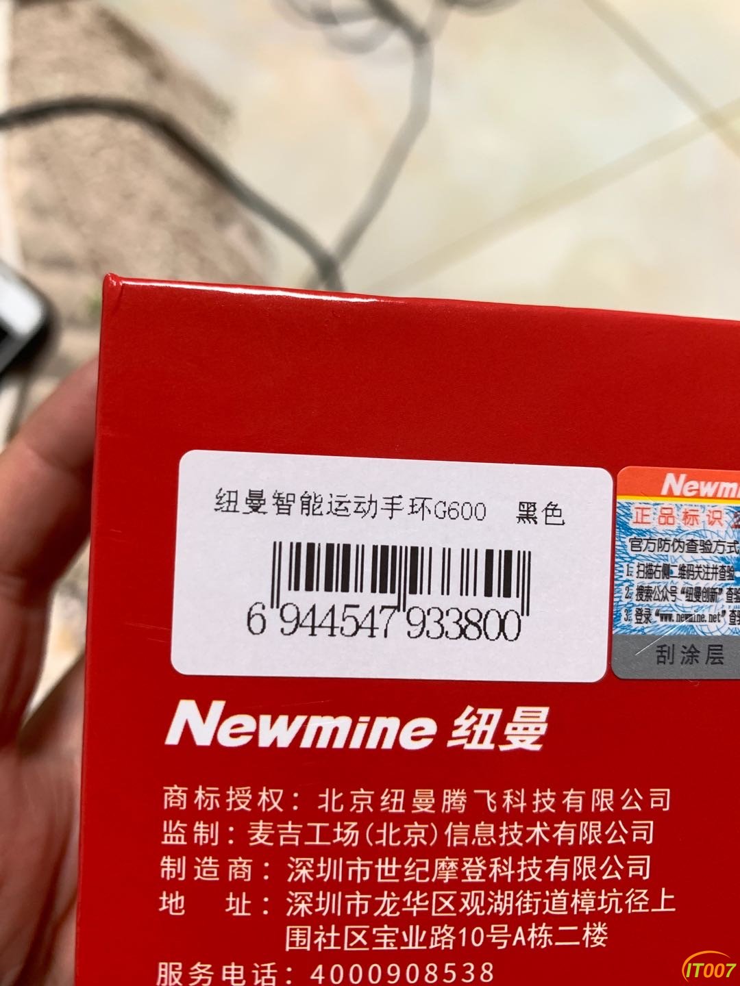 215326nyz5t8nd9vtdchpz.JPG