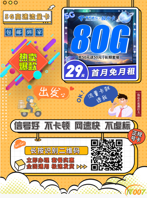 141744h13smmsmj8768bn8.PNG