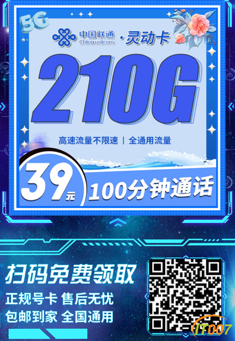 141744pd9onlldflv0vzft.PNG