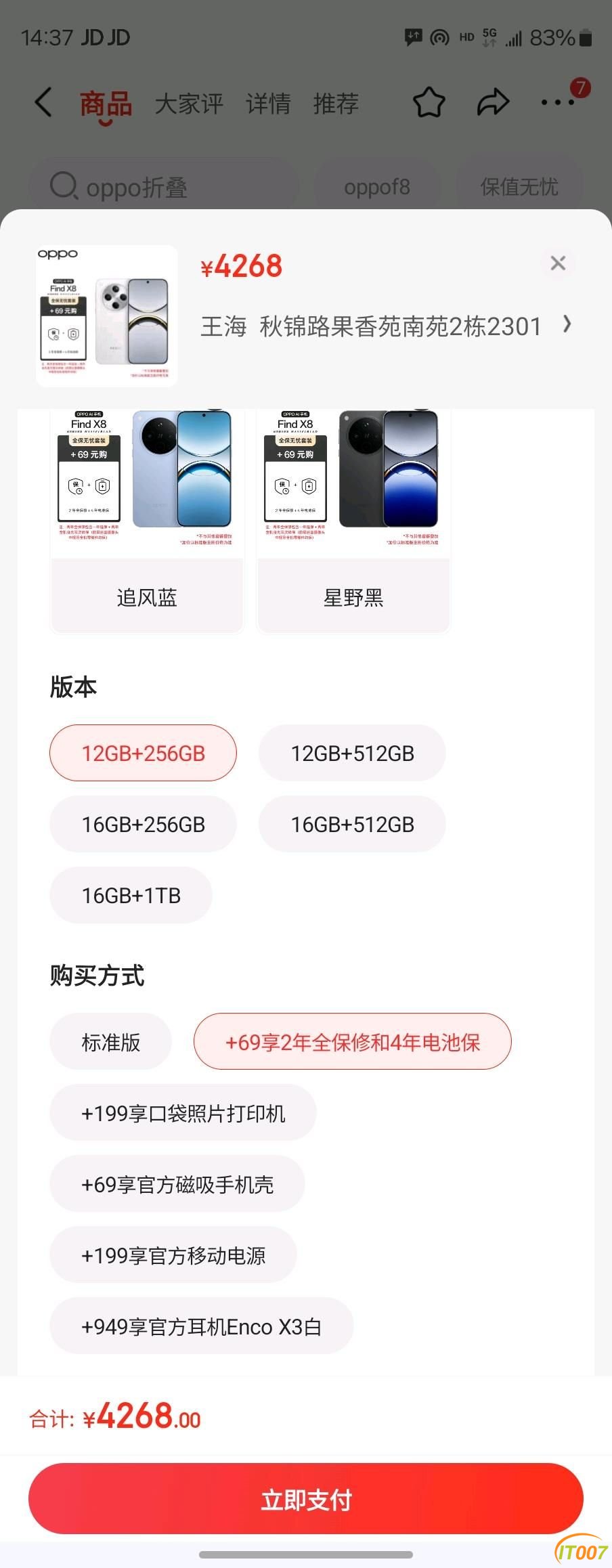 144304ke7dx9d27oeu7uwf.jpg