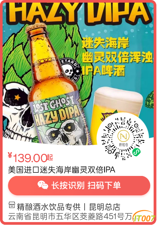 144425cycyqq1q4114y163.png