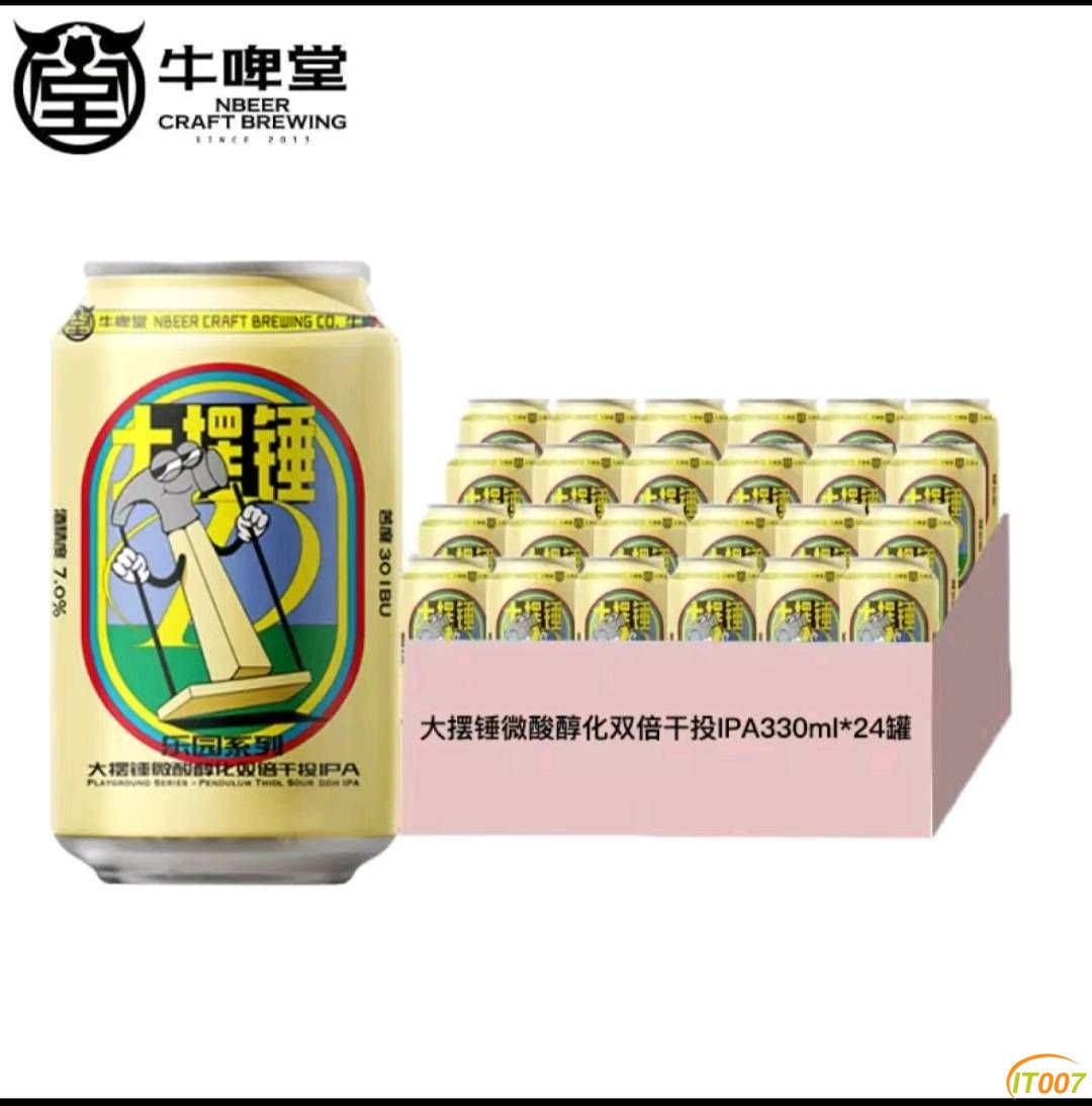 161325dptp01ftlg1x8ifl.jpg