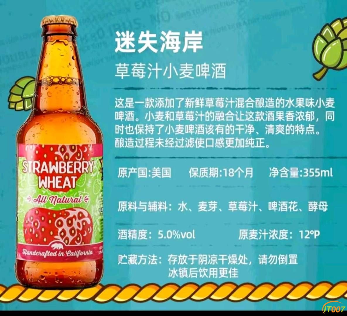 161348hkdwkcxmrc8a25rs.jpg