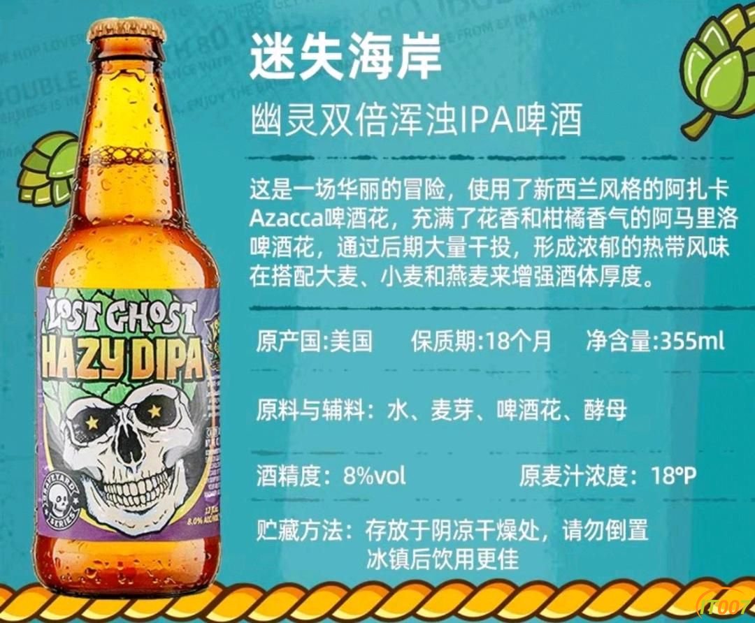 161406rvv9zjvvipqyujp0.jpg