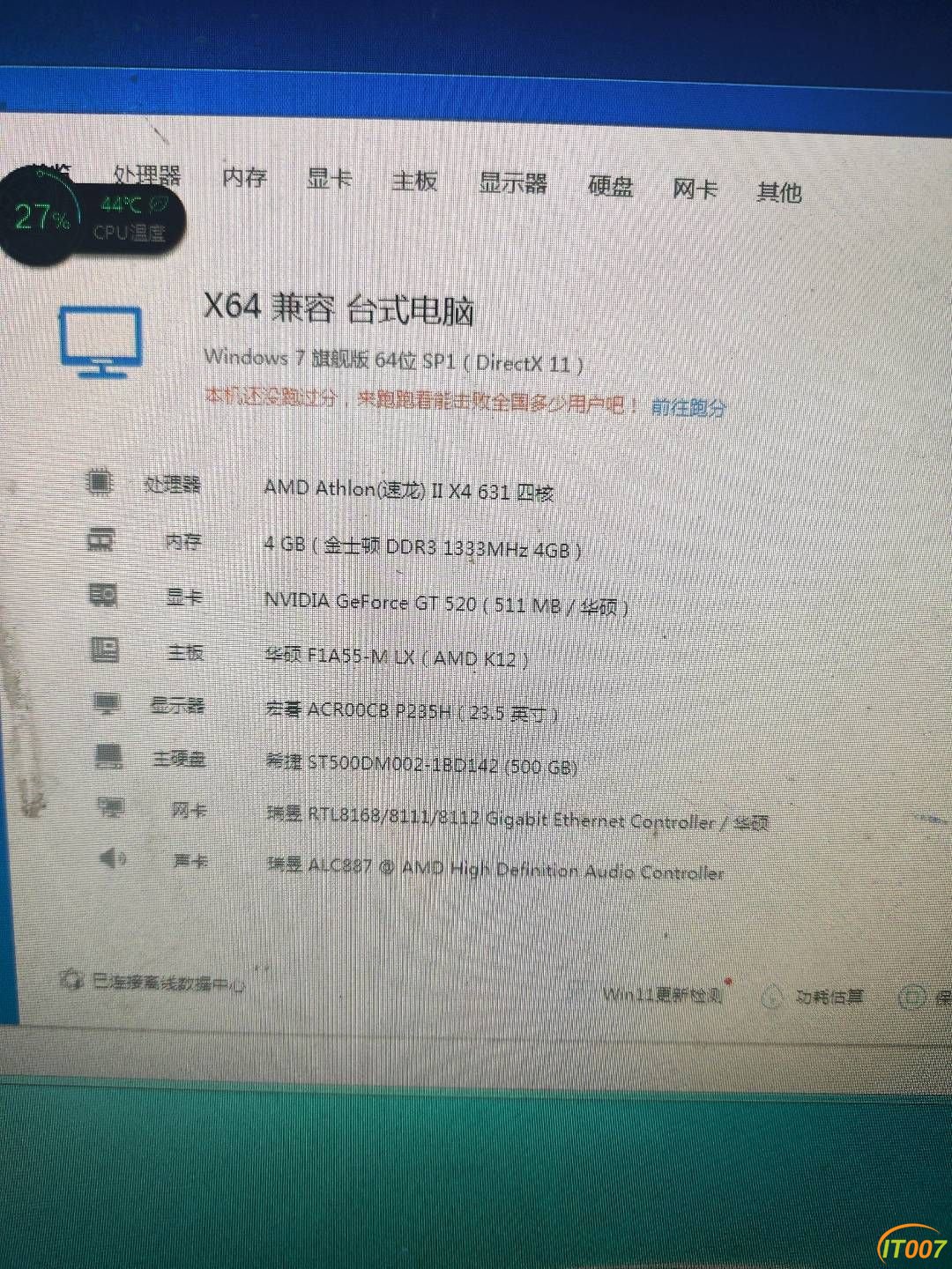 194153m7gb1l46d2y363r1.jpg