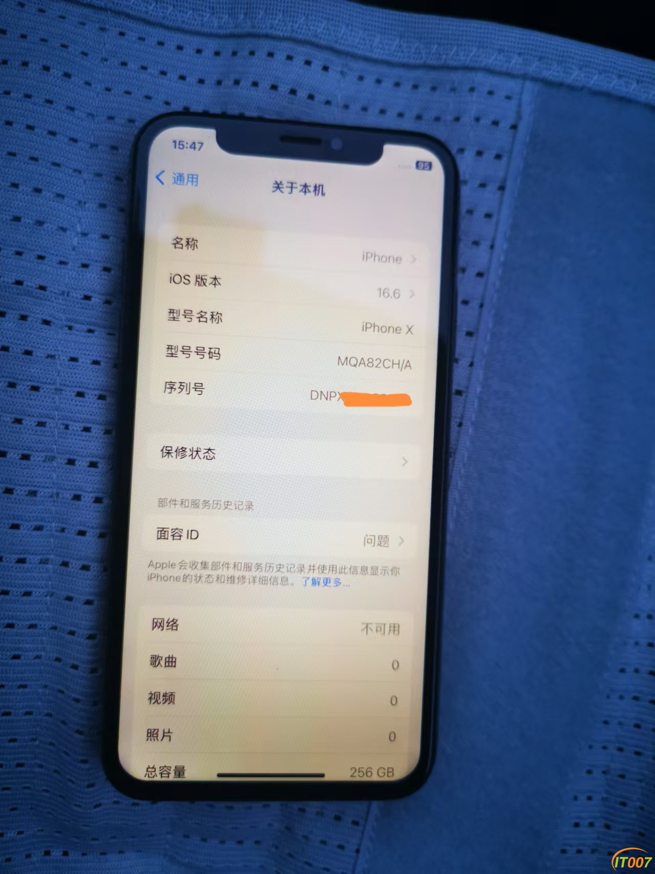 微信图片_20241202212045.jpg