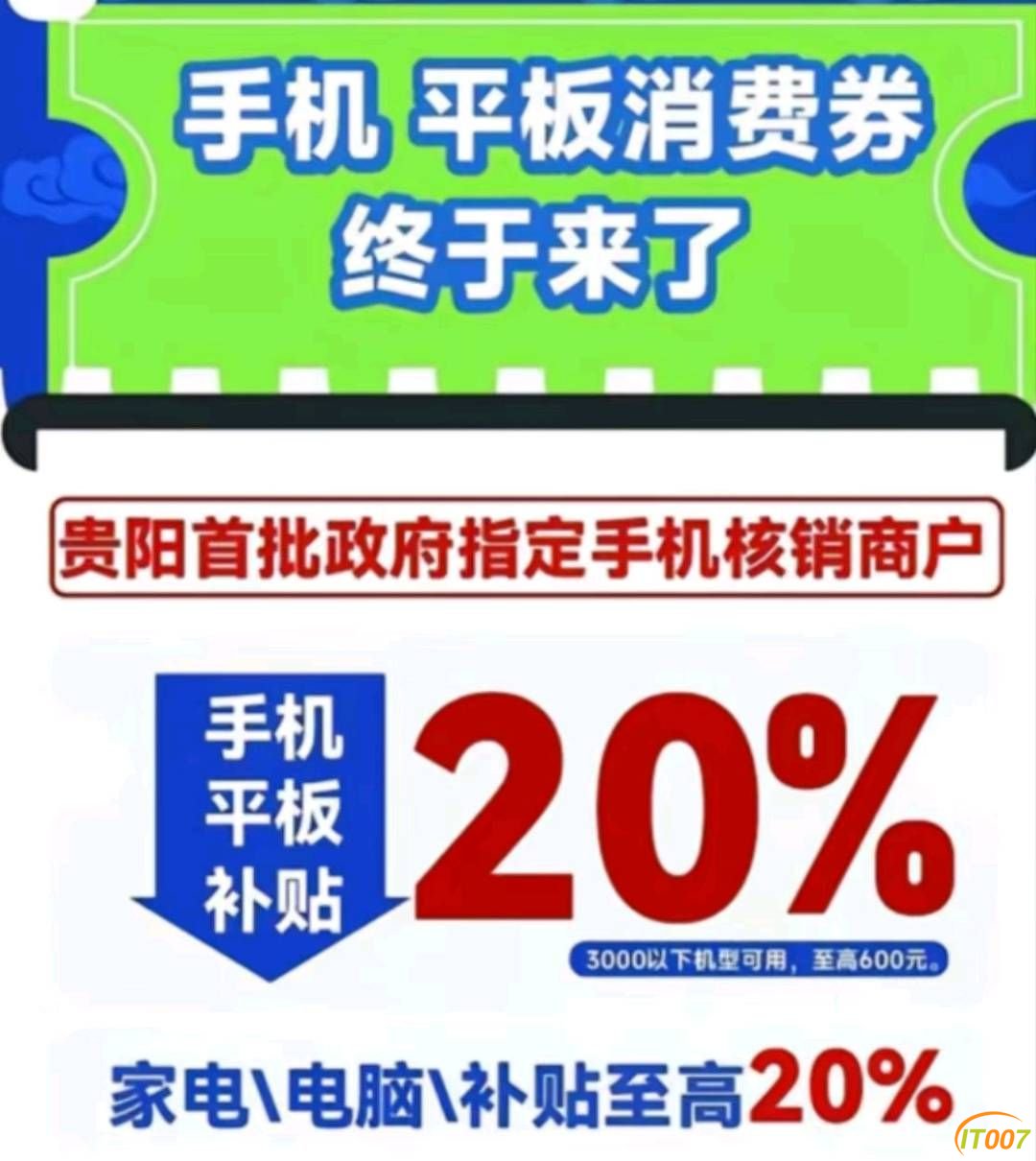 114142ky6tmocvlil56mzv.jpg