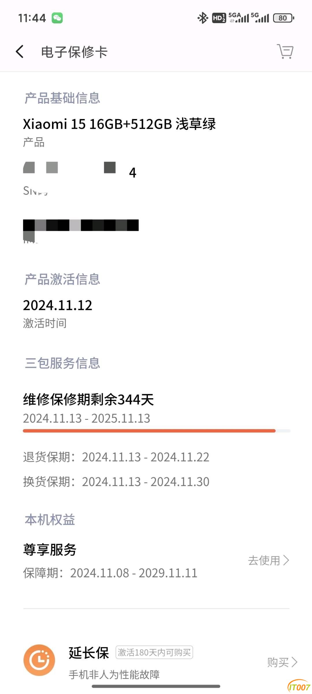 114338w9wgpwgzgjkg09rr.jpg