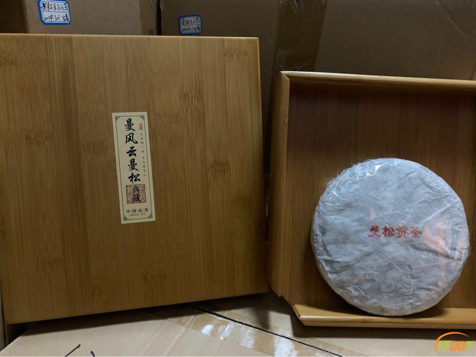 002632cjbm9b8mbms9orbi.jpg