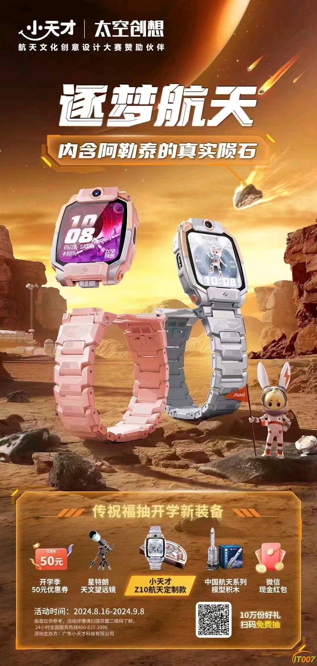 102142k30xdkdq6aj0avxm.jpg