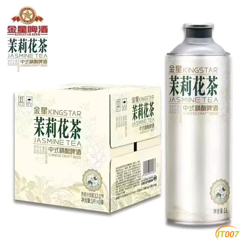 135450m6s86cd1291kdx1g.jpg