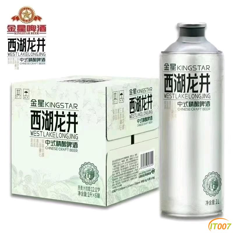 135450ykbk8bb78w9j06nn.jpg