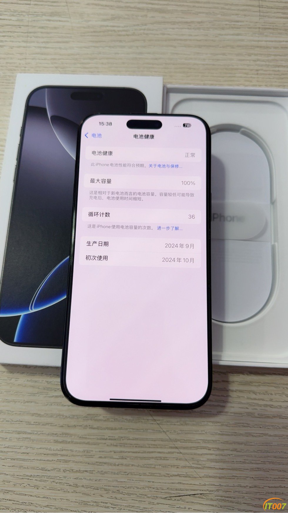 153819iy8lquuueyre0tpu.jpg