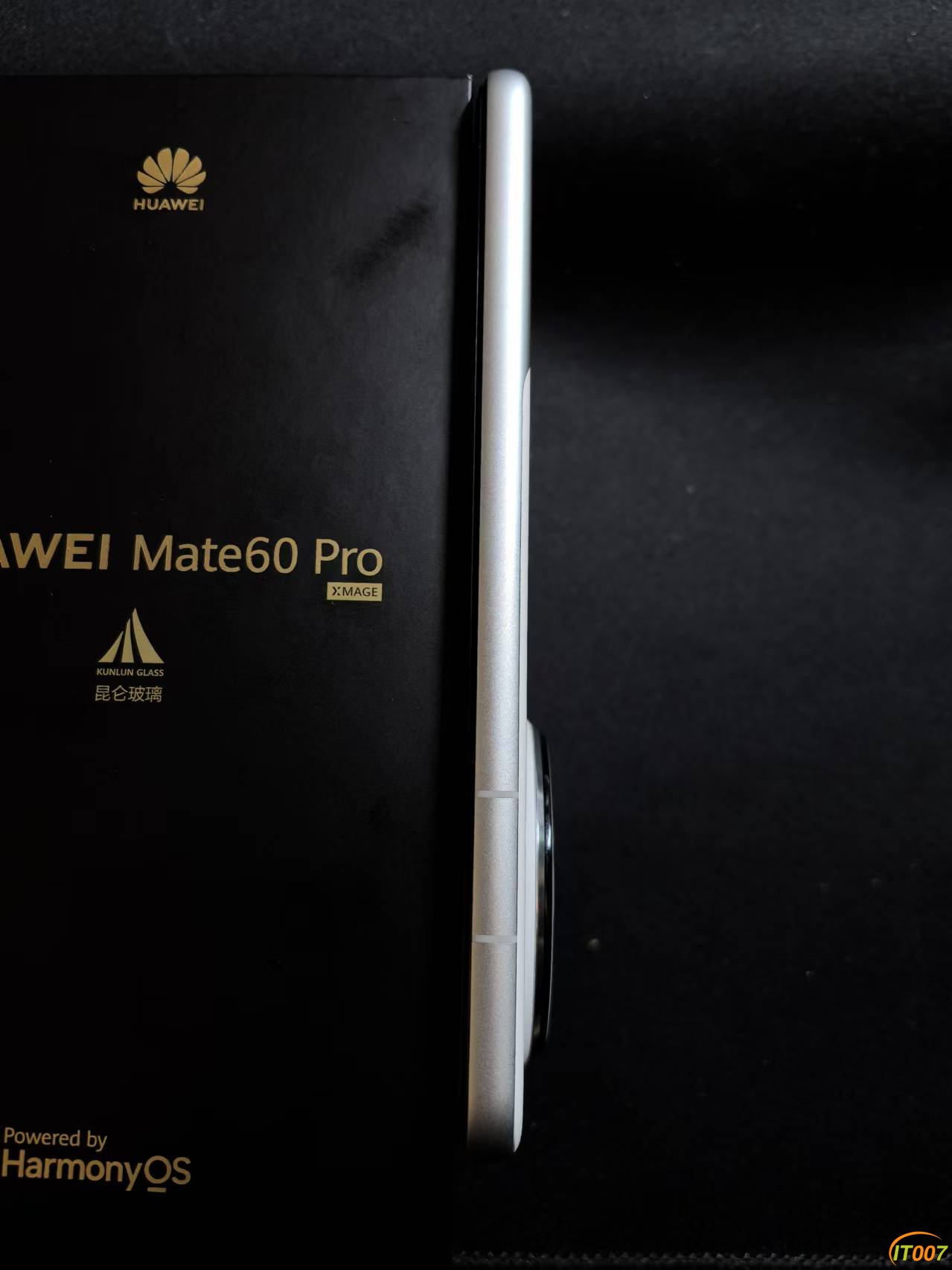 mmexport1733410326547.jpg