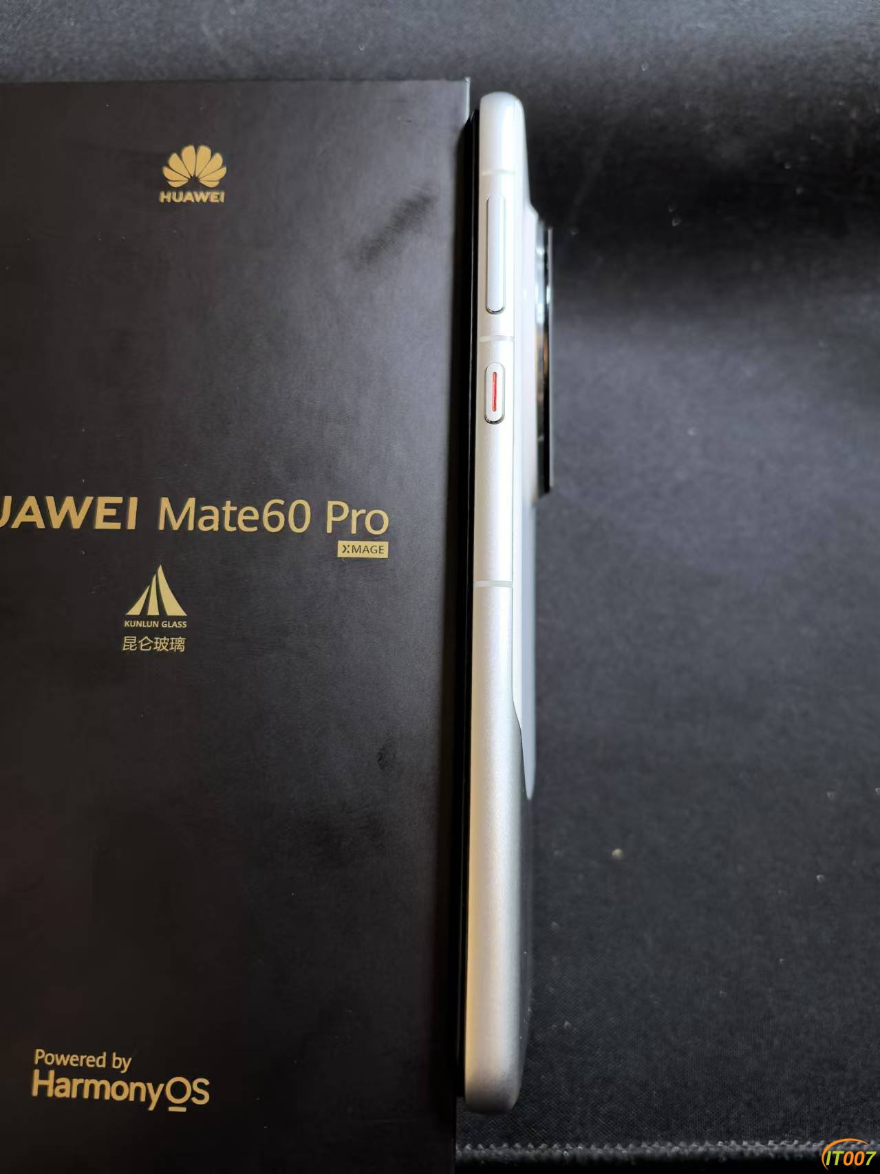 mmexport1733410328633.jpg