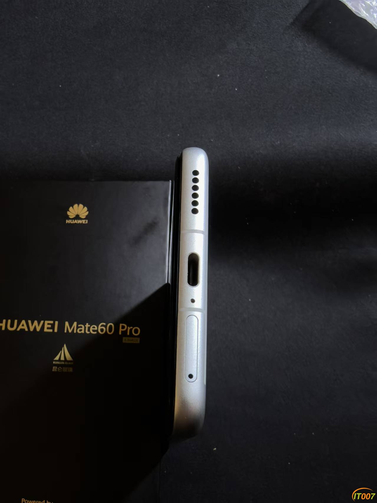 mmexport1733410332716.jpg