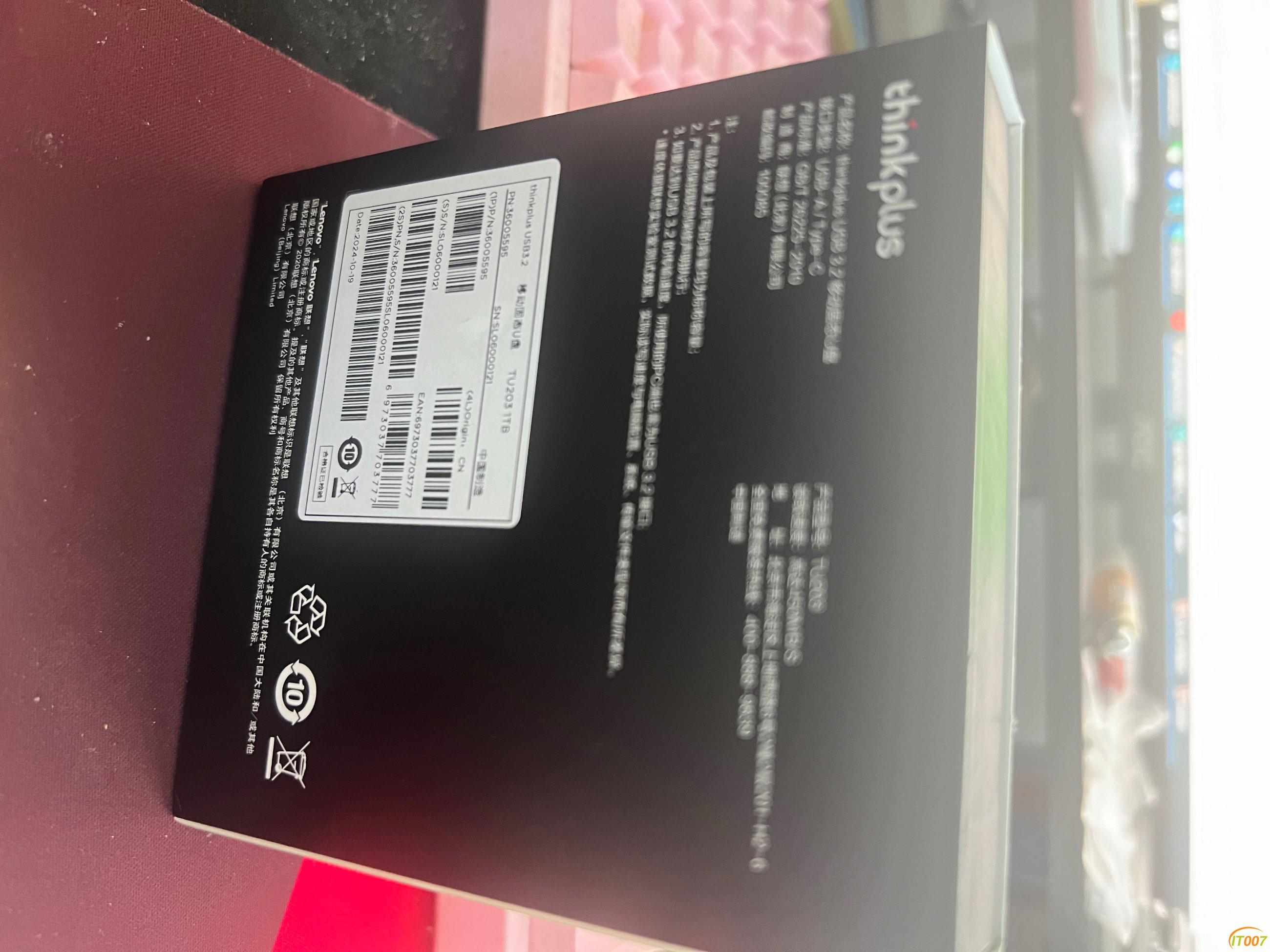 IMG_1700.jpeg