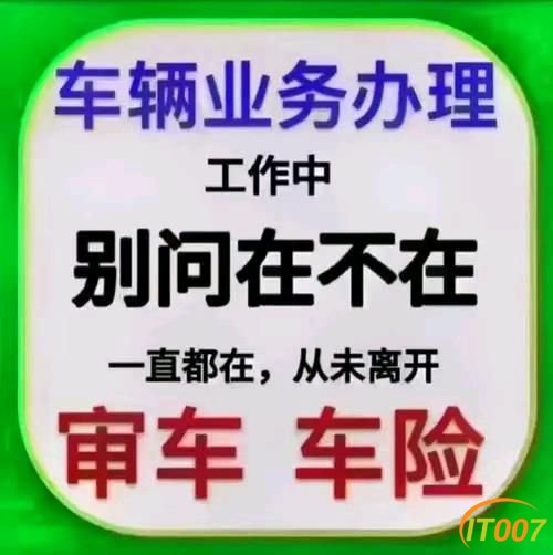 222652xx1gnxw7ju1n9jlh.jpg