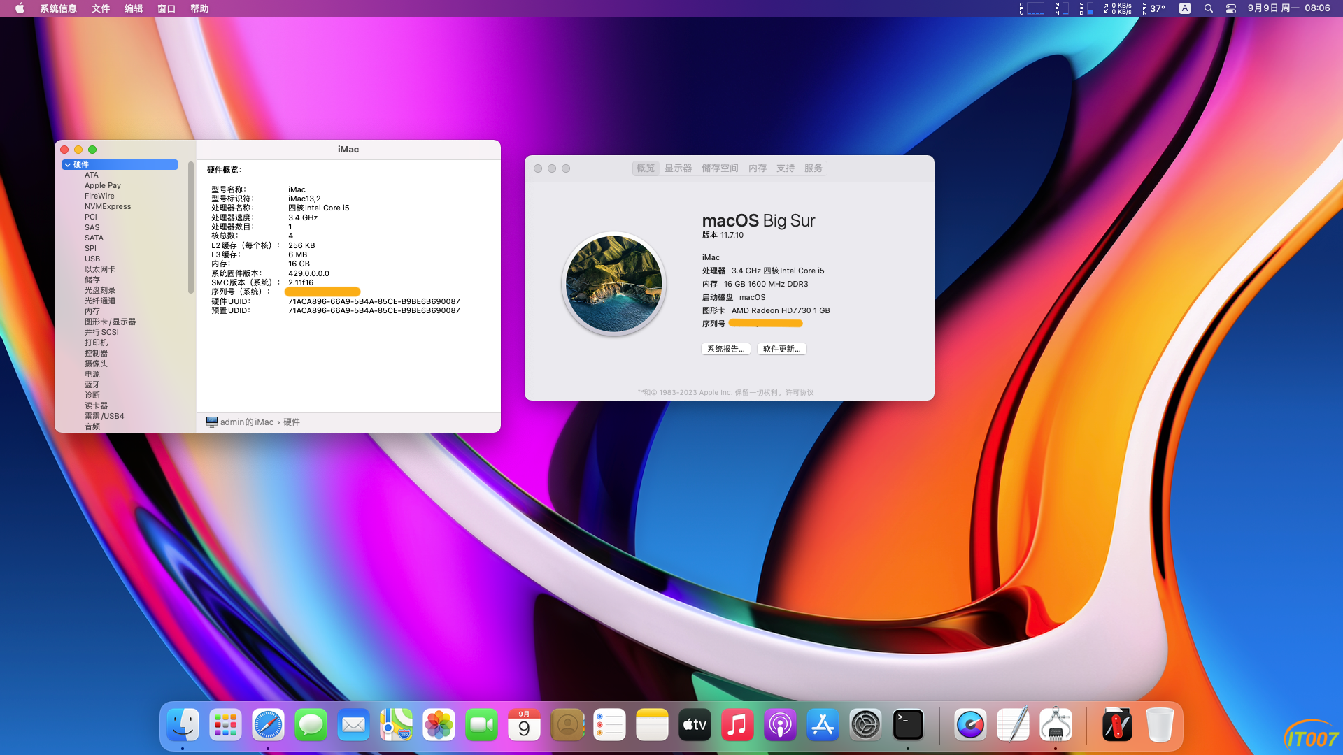 macOS-1.png